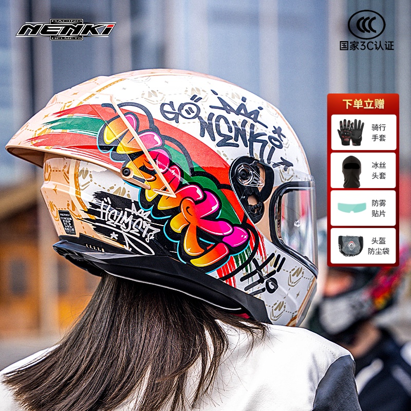 NENKI摩托车头盔大尾翼机车全盔个性涂鸦骑行头盔四季男女通用3C