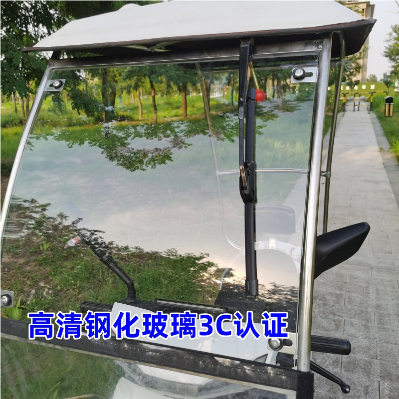 电动车雨棚外卖三轮三辉不倒翁专用车篷电瓶车摩托车遮阳钢化玻璃