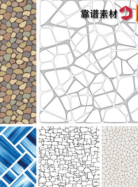 鹅卵石块玛瑙石头文化石地板纹理几何抽象印花图案AI矢量设计素材