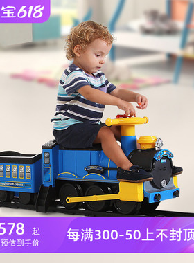 美国rollplay如雷儿童电动轨道小火车可坐人托马斯玩具男女孩礼物