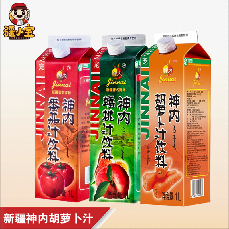 新疆神内胡萝卜汁1升纸盒包装石河子大学-蟠桃番茄绿色食品果蔬汁