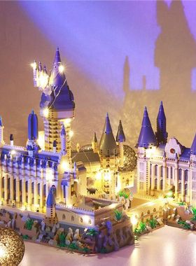 霍格沃兹乐高积木城堡哈利波特成年高难度大型男女孩系列玩具礼物