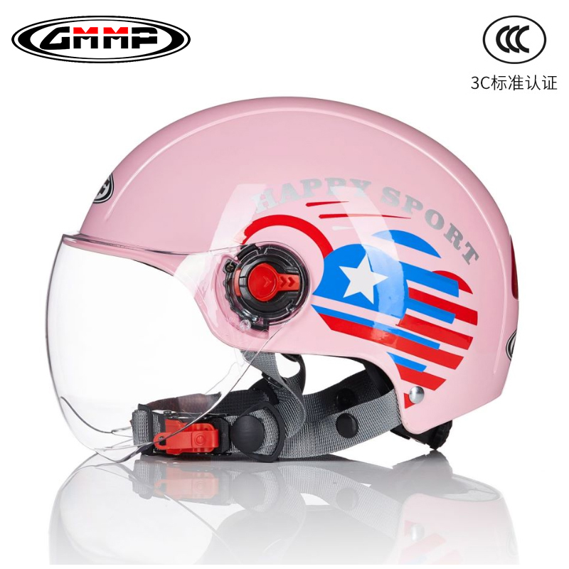 新款3C认证gmmp电动摩托车头盔男女夏季半盔防晒骑行安全帽