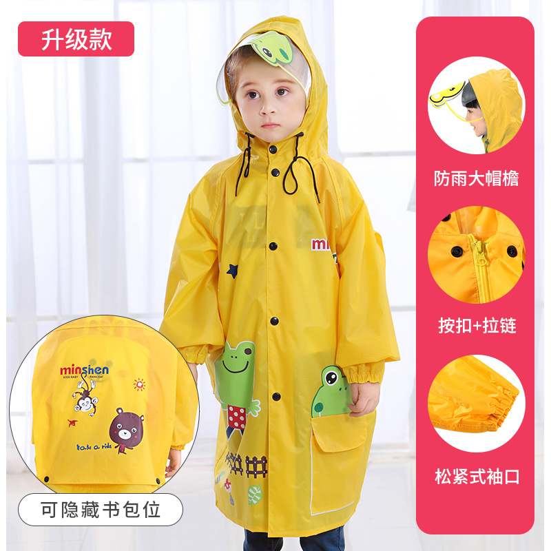 雨衣男女儿童卡通连体雨衣带书包位带袖户外雨衣