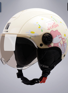 3C认证野马摩托立方电动车头盔男女通用冬季保暖安全帽四季款半盔