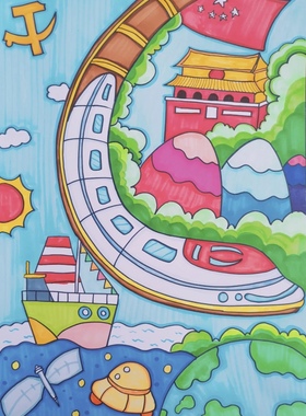 小小浓浓中国情一幅画儿童画模板素材电子版简笔画主题绘画线稿