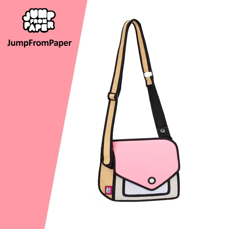 JumpFromPaper 标准款桃粉色肩背包嘻嘻包 可爱二次元