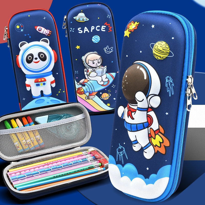 卡通笔袋文具盒小学生儿童可爱铅笔盒学生立体宇航员
