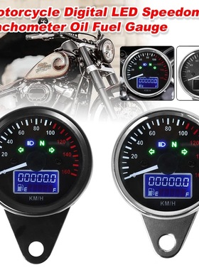 摩托车复古改装LED仪表太子里程液晶仪表 摩托车多功能电子仪表