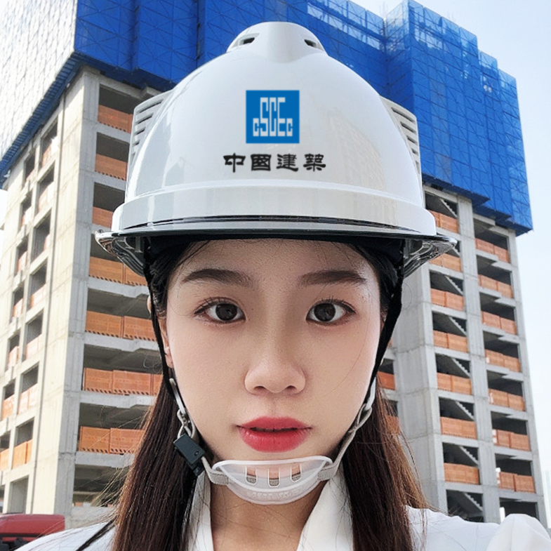 abs中国建筑安全帽工地国标加厚工程领导头盔白色定制logo印字男