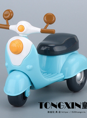摩托车可爱仿真模型过家家男孩女孩玩具小摆件迷你Q版娃娃屋系列