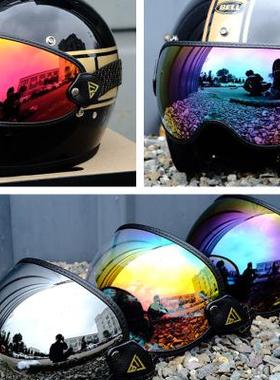 摩托车头盔护目镜复古机车骑行全盔风镜3/4半盔防风W遮阳泡泡镜片