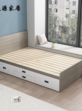 E0级兔宝宝板材现代简约实木床板高箱气压床储物床小房间省空间床
