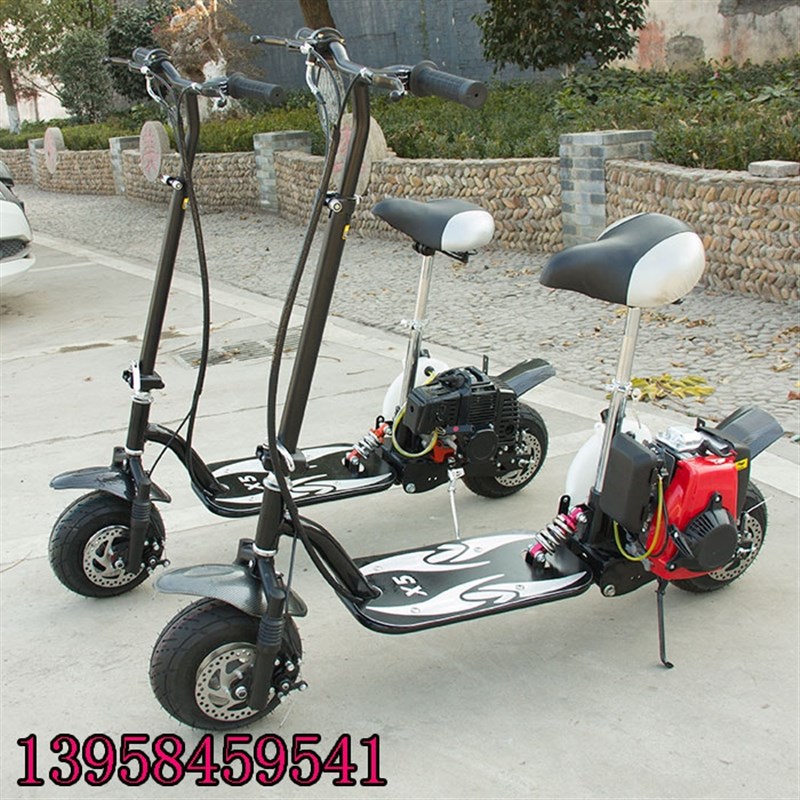 X5款2 4冲汽动滑板车可折叠y踏板车助力车摩托车二四冲汽油滑板车