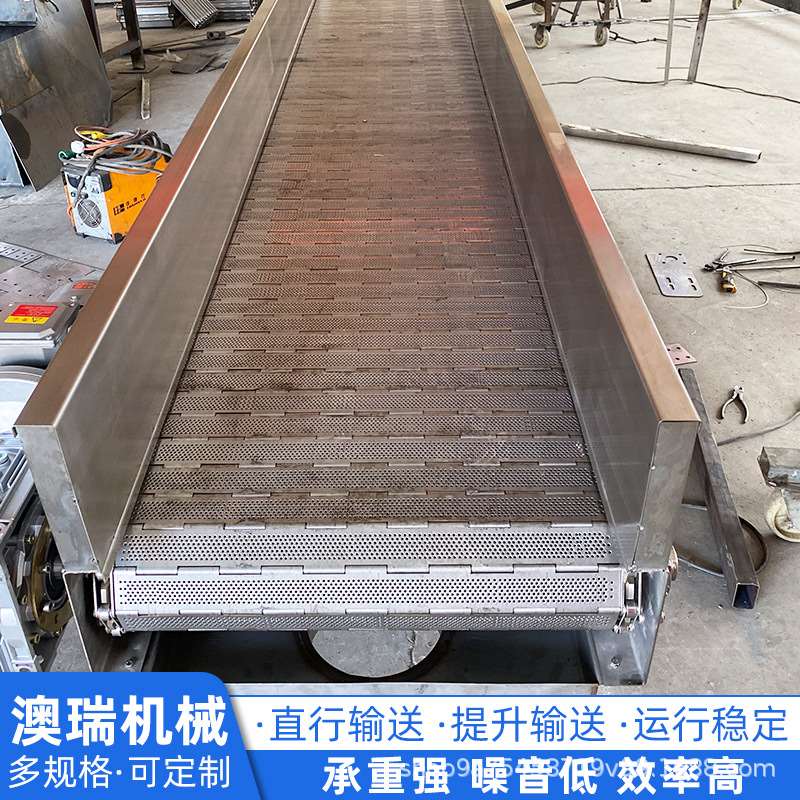 链板输送机耐高温生产线烘干隧道链板传送机不锈钢冲孔链板输送机