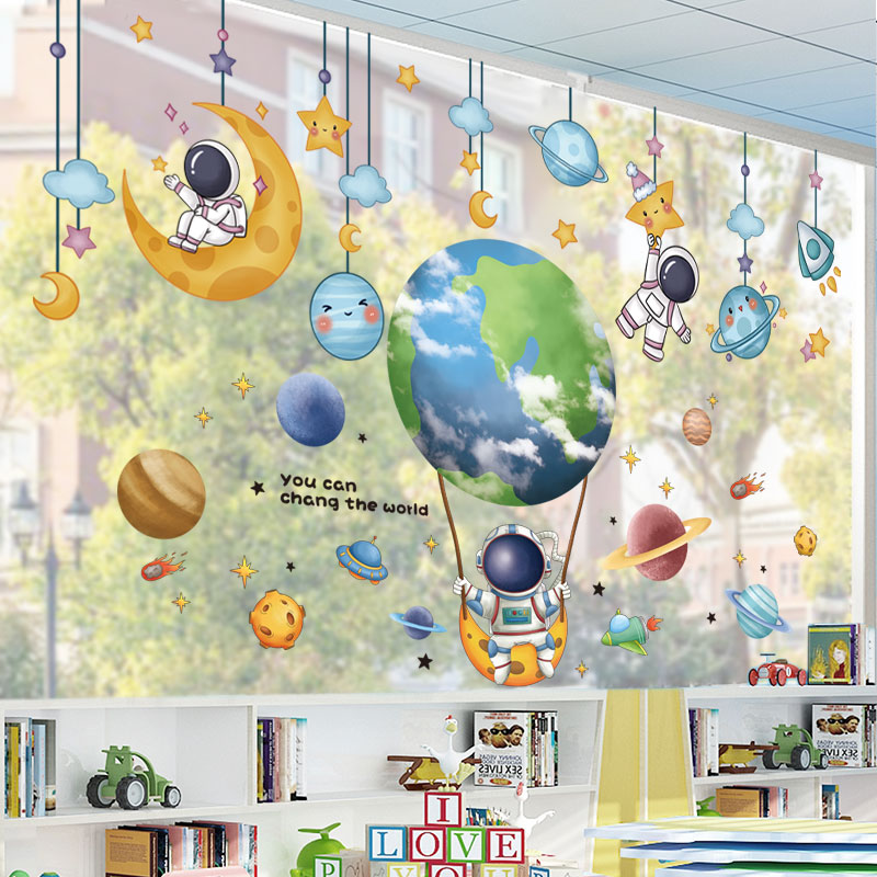 幼儿园环创主题墙成品星球太空科技墙面装饰走廊布置贴画玻璃贴纸