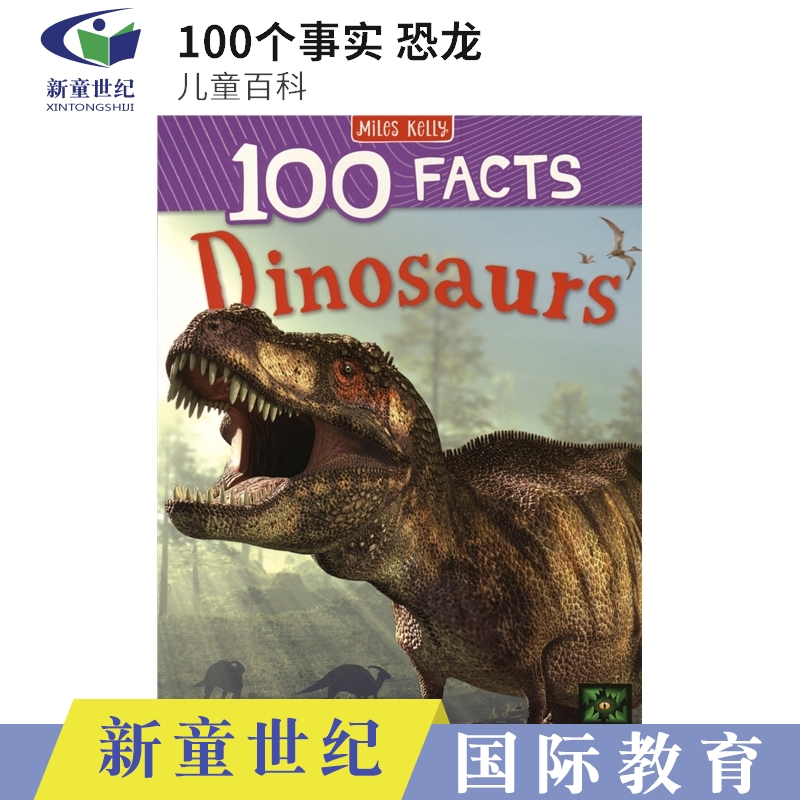 恐龙知识主题科普绘本 100 Facts Dinosaurs 100个事实系列 儿童恐龙动物百科科普知识大全百科书英语绘本 英文原版进口