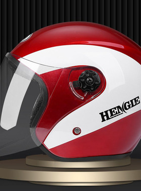 电动电瓶车摩托车安全头盔四季通用女式男士骑行帽半盔冬季防风盔