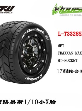 LOUISE路易斯L-T3328SBC MFT TRAXXAS MAXX 1/10 小X轮胎轮毂