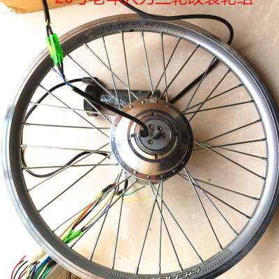 老年三轮车改装前轮驱动 20寸自行车改电动助力 人力三轮前轮电动