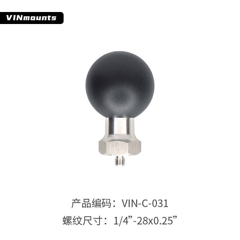 VINmounts®带1/4”-28x0.25”螺纹1.5 