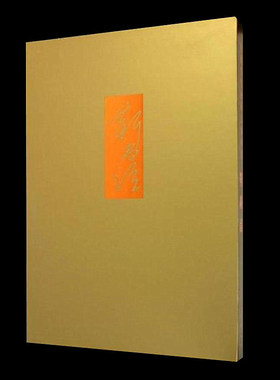 中国当代油画名家画集 靳尚谊 中央美术学院名家经典作品集鉴赏 美术绘画技法指导参考书成人初学者 人物素描速写技法基础临摹