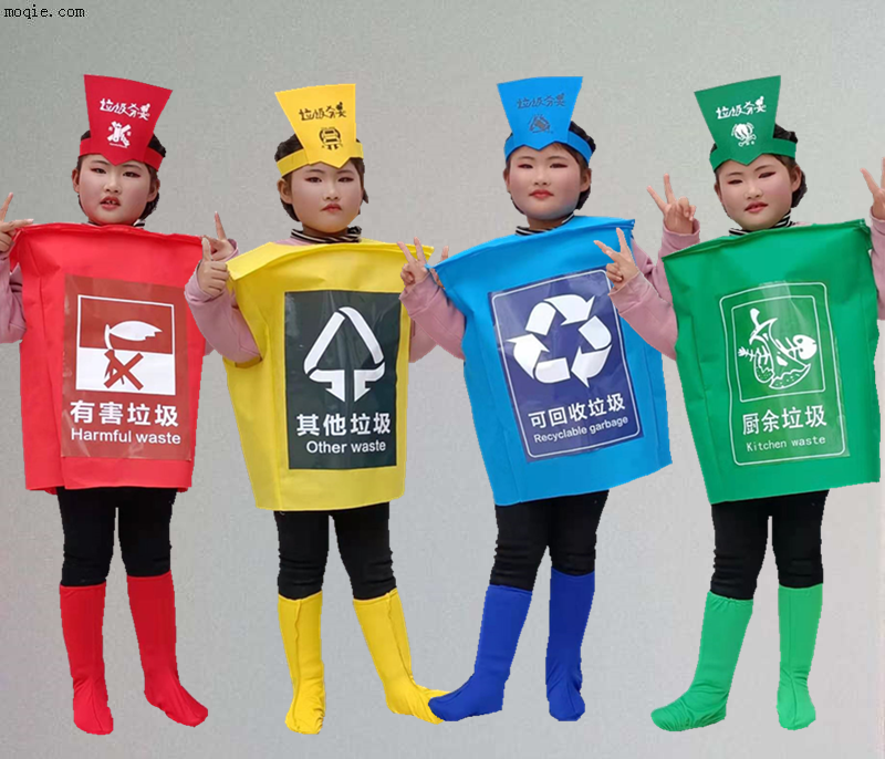 垃圾桶卡通人偶服装环保型分类垃圾箱行走服装四色有害分类垃圾桶