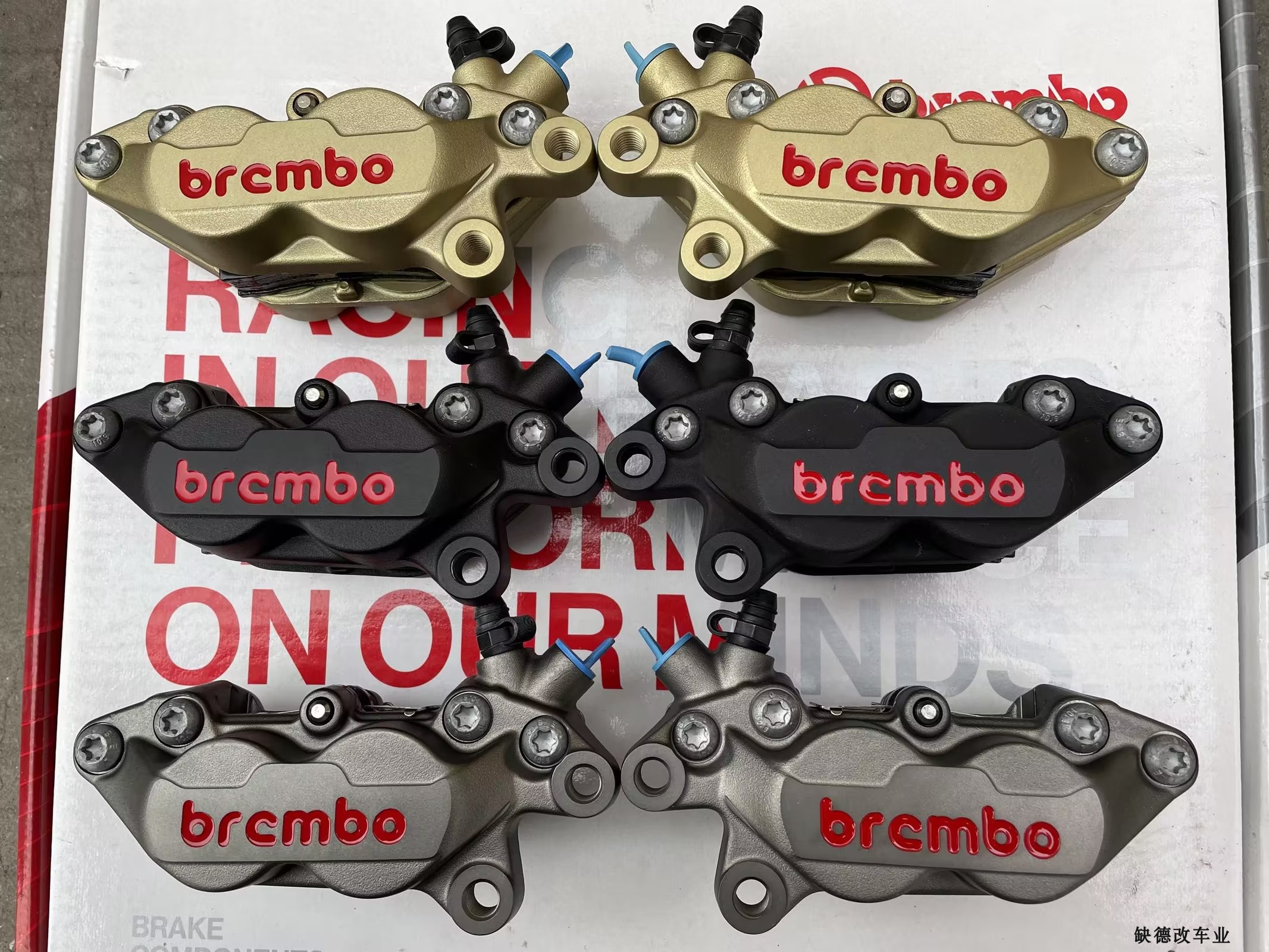 布雷博BREMBO鲍鱼对4对四刹车卡钳下泵摩托车电动小牛NMAX155巧格