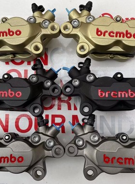 布雷博BREMBO鲍鱼对4对四刹车卡钳下泵摩托车电动小牛NMAX155巧格