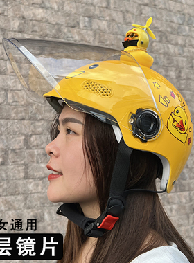 3C认证头盔电动车女生男士成人四季夏款大人摩托瓶骑行安全帽双镜