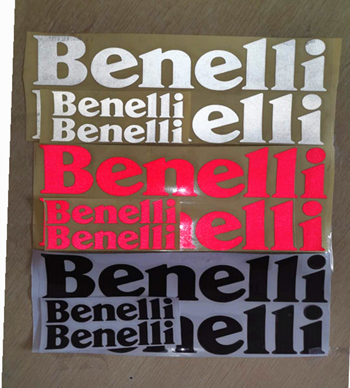 摩托车反光贴贝纳利英文商标贴黄龙600减震反光贴Benblli贴纸定制