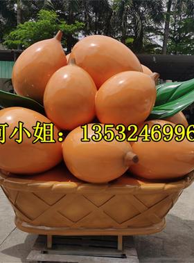 桂林景区美陈玻璃钢枇杷雕塑仿真水果篮造型摆件橘子橙子模型定制
