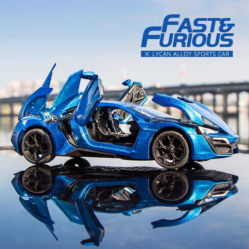 限量版超跑模型莱肯车模仿真合金豪车速度与激情跑车儿童玩具汽车