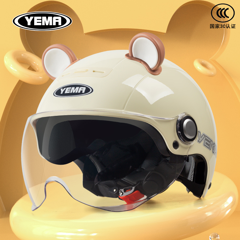 野马3C认证头盔电动摩托车女士半盔夏季轻便防晒可爱熊耳朵安全帽