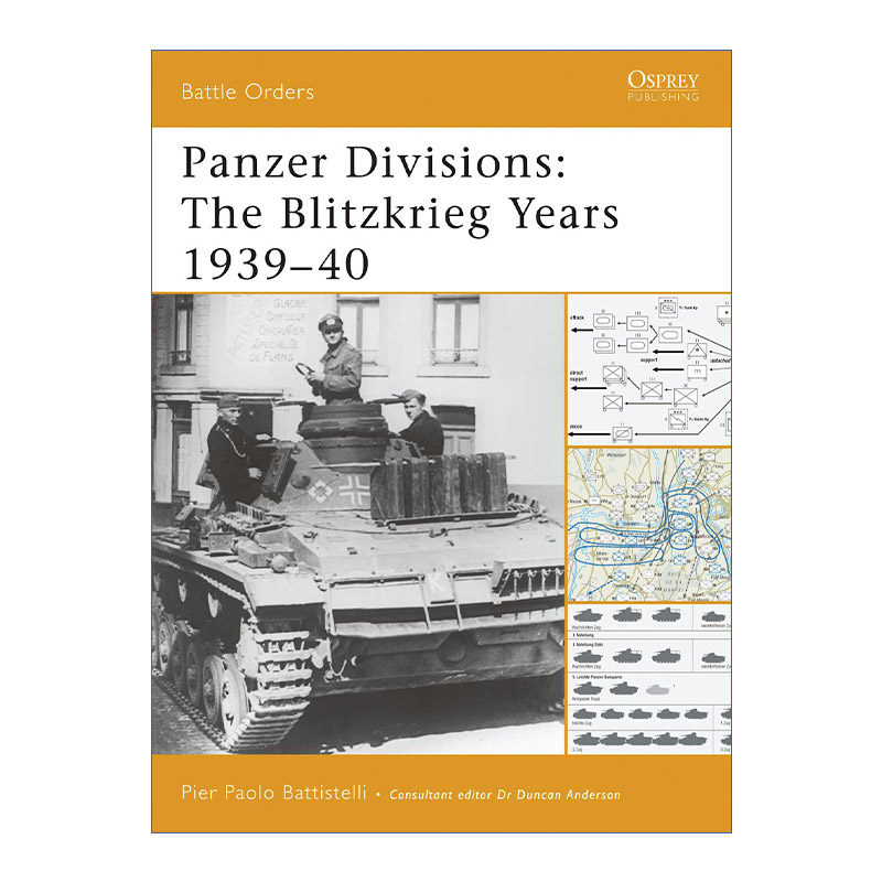 二战闪电战中的德国装甲师 英文原版 Panzer Divisions 1939-1940 作战序列系列 英文版 进口英语原版书籍