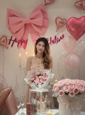 女孩18岁生日装饰场景背景墙氛围高级感布置气球十八岁派对成人礼