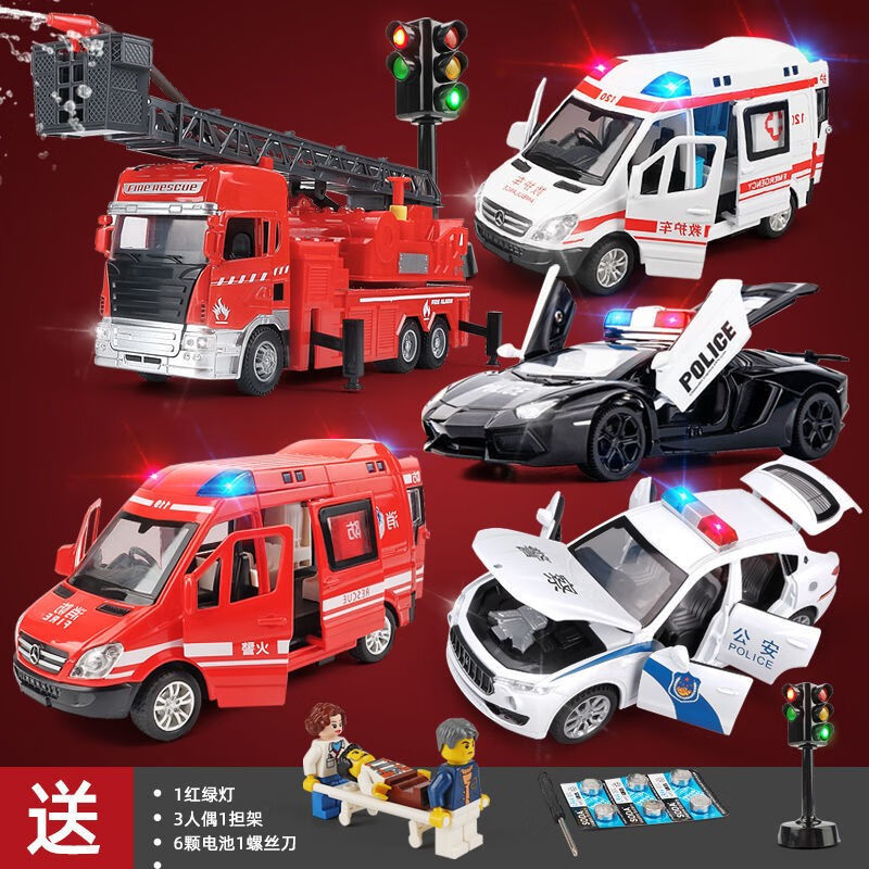 卡威（KIV）1\/32儿童节礼物警车救护车玩具车模合金汽车儿童玩具