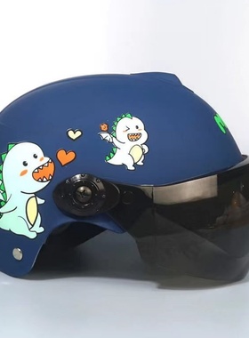 儿童头盔1到3岁男女小孩学生四季幼儿安全帽电动摩托车宝宝4-5-6