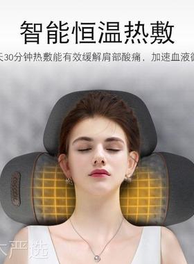 日本按摩颈椎枕修复颈椎富贵包睡觉专用枕头护颈椎助睡眠护颈枕男
