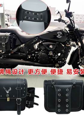 轻骑大韩GV650建设香帅JS900 700摩瑞改装通用复古摩托车边包挂包