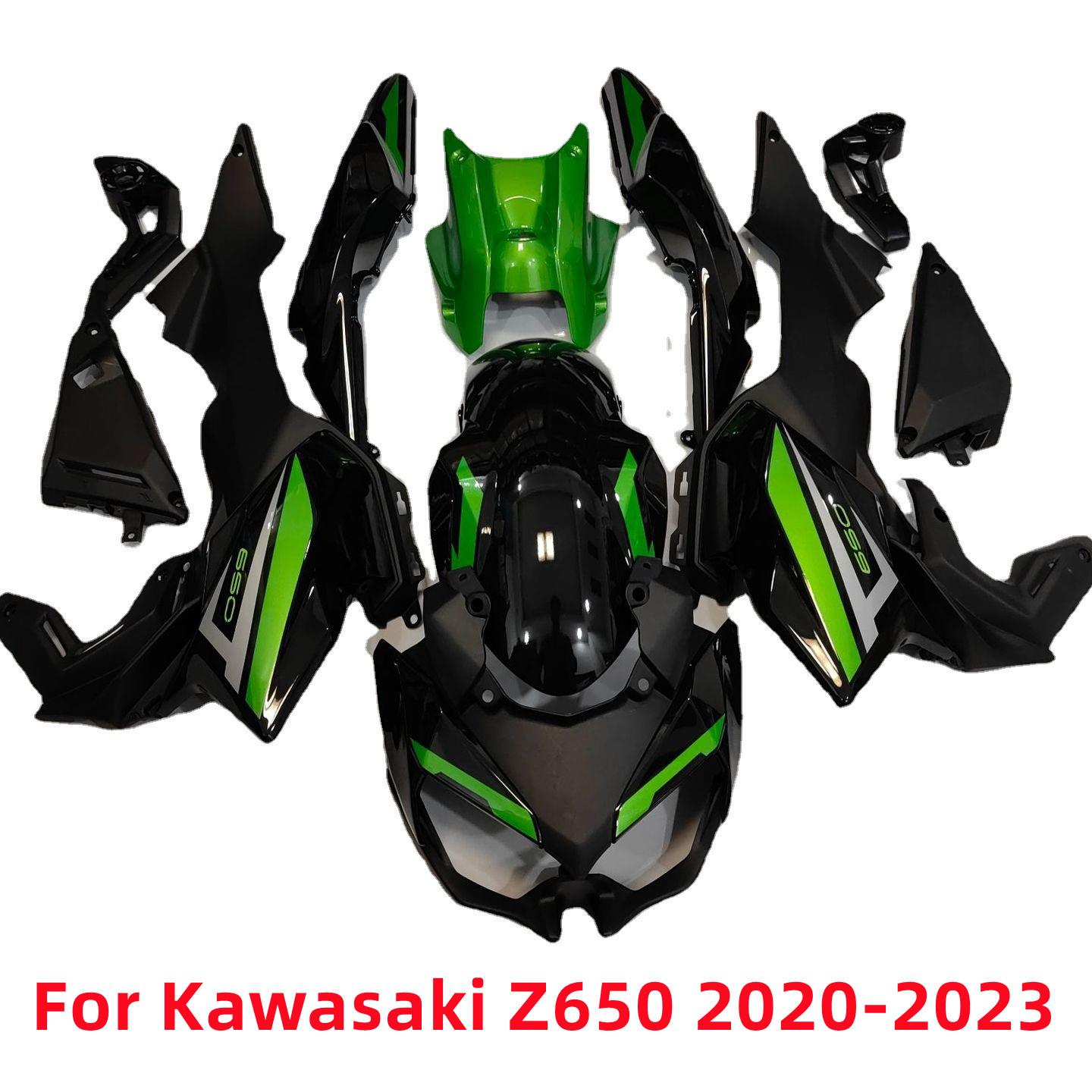 适用于川崎 Kawasaki  Z650 2020-203 摩托车全车外壳改装配件