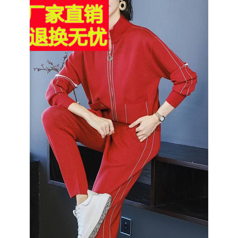 运动服套装女春秋季休闲时尚中老年妈妈装针织冰丝两件套红色卫衣