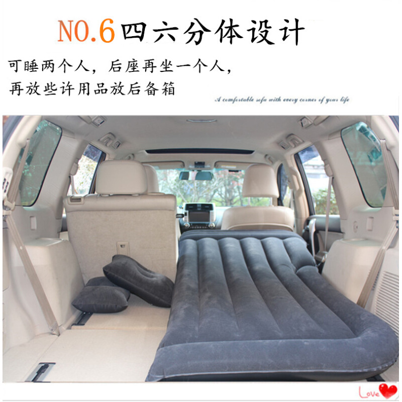 奇瑞捷途X7070S X90 X95车载充气床后备箱垫suv车中床汽车垫加厚