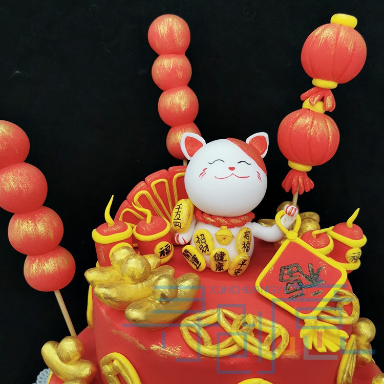 【新年蛋糕招财猫】2020虎年儿童超轻粘土卡通创意材料包DIY成品