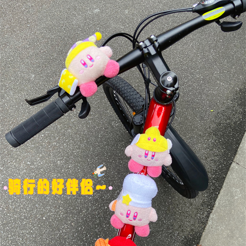 自行车装饰挂件配件公路山地单车把玩偶摆件卡比熊猫恐龙公仔摩托
