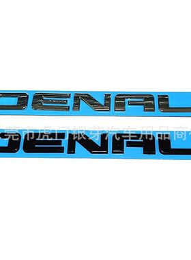 适用于雪佛兰GMC DENALI车标 DENALI 英文车贴 个性汽车装饰车贴