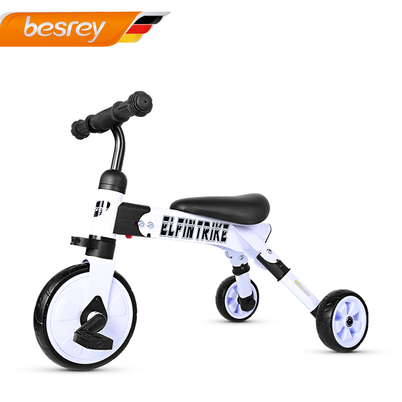 德国besrey儿童三轮车平衡车脚踏自行车可折叠轻便男女童车1-3岁