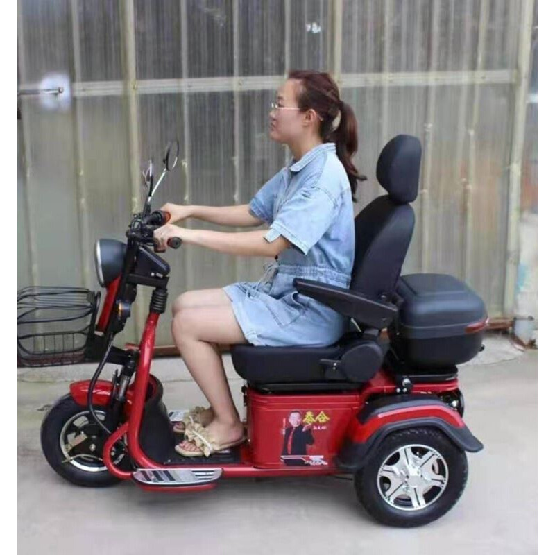 残疾人电动三轮车家用新款小型老年老人休闲三轮车座可以平移