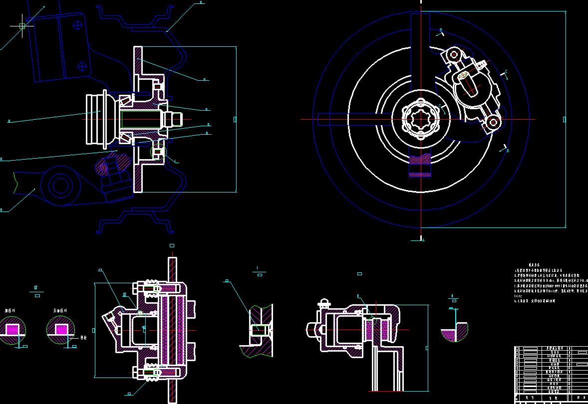 汽车液压盘式制动器结构优化设计2D图机械CAD素材