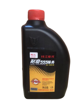 钱江摩托车专用机油黑机油4T四冲程机油润滑油SG级10W-40包邮